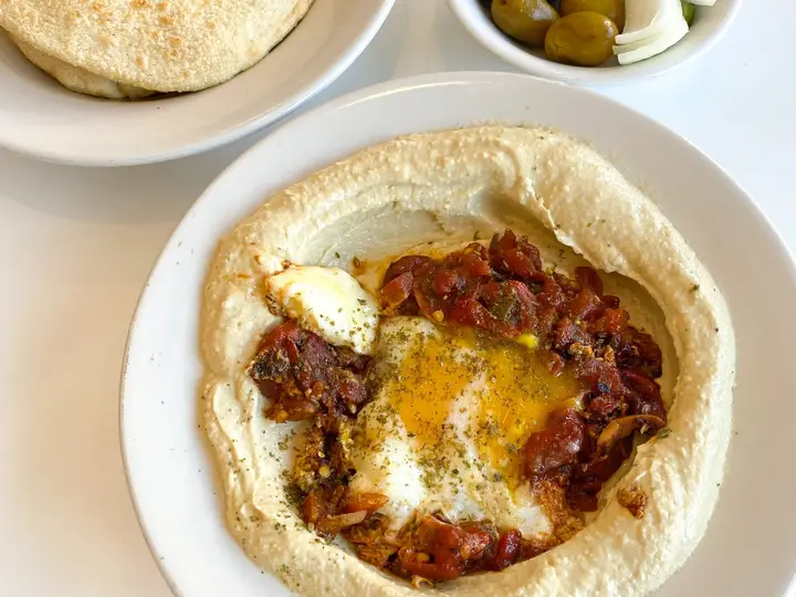 Hummus Shakshuka