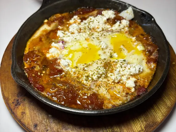 Shakshuka a la carte